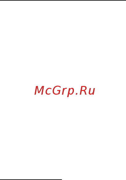 Acer ASPIRE V5-571P Инструкция по эксплуатации онлайн [2858/3496] 97665