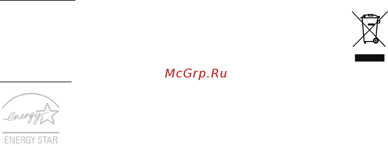 Acer ASPIRE V5-571P Инструкция по эксплуатации онлайн [2859/3496] 97665