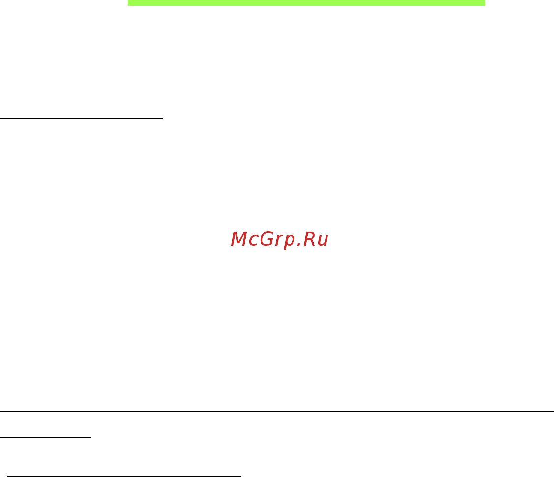 Acer ASPIRE V5-571P [2863/3496] I lk yapılacaklar