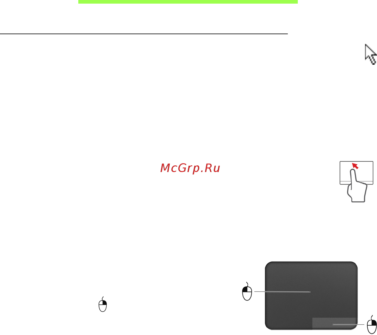 Acer ASPIRE V5-571P [2881/3496] Dokunmatik yüzey
