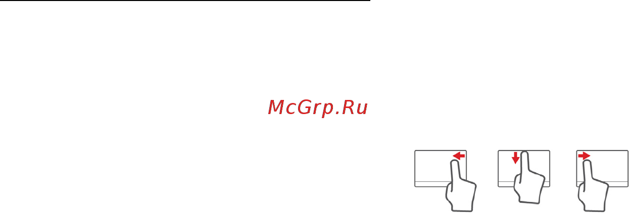Acer ASPIRE V5-571P [2882/3496] Dokunmatik yüzey hareketleri