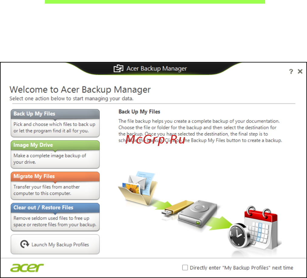 Acer ASPIRE V5-571P [2884/3496] Acer backup manager