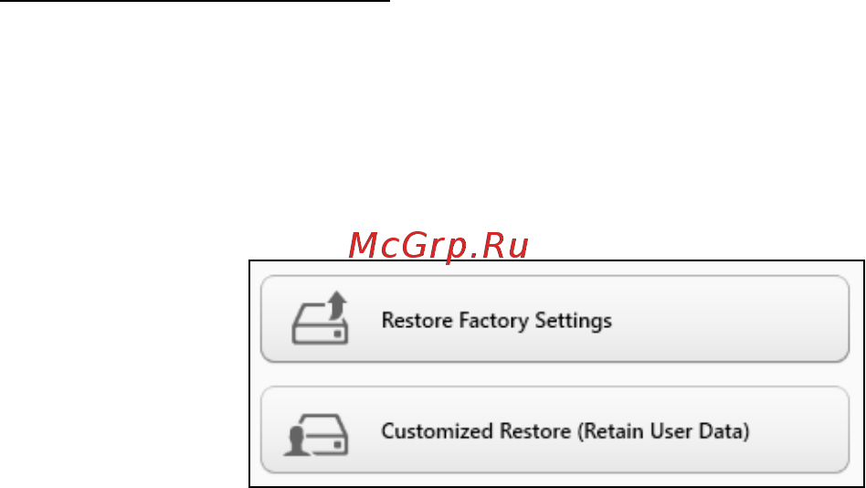 Acer ASPIRE V5-571P [2900/3496] Windows tan kurtarma
