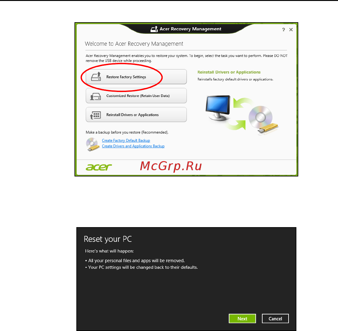 Acer ASPIRE V5-571P Инструкция по эксплуатации онлайн [2901/3496] 97665