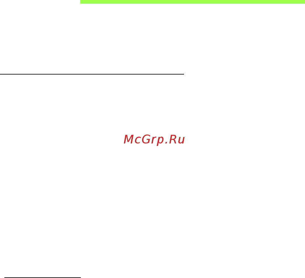 Acer ASPIRE V5-571P [2914/3496] Pil kutusu