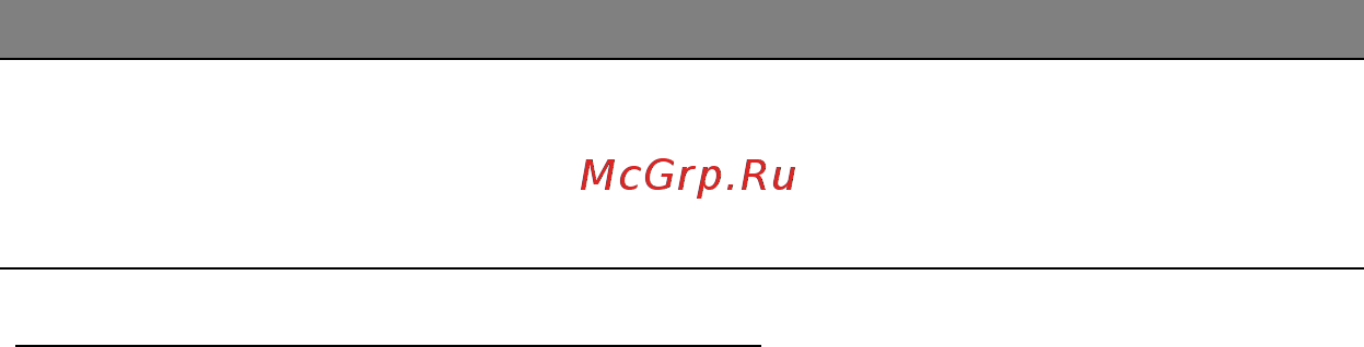 Acer ASPIRE V5-571P [2918/3496] Pil kutusunu yerleştirme ve çıkarma