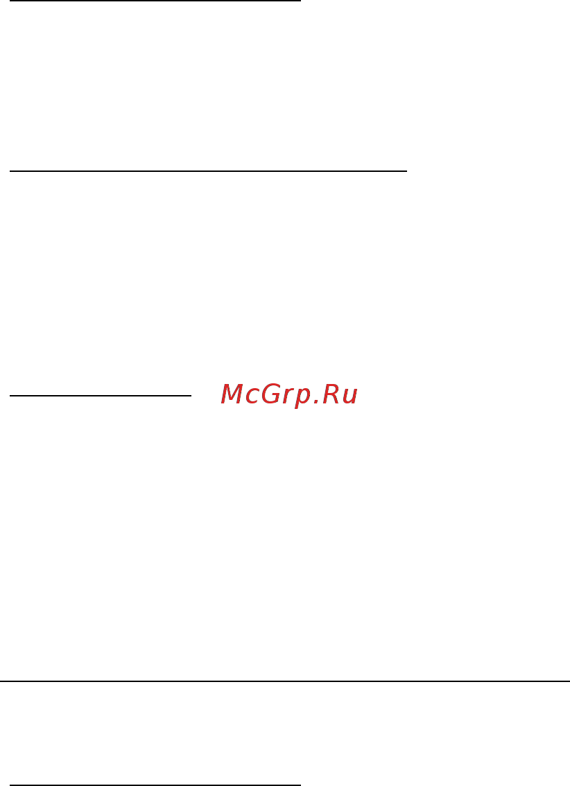 Acer ASPIRE V5-571P [2923/3496] Bilgisayarı hazırlamak
