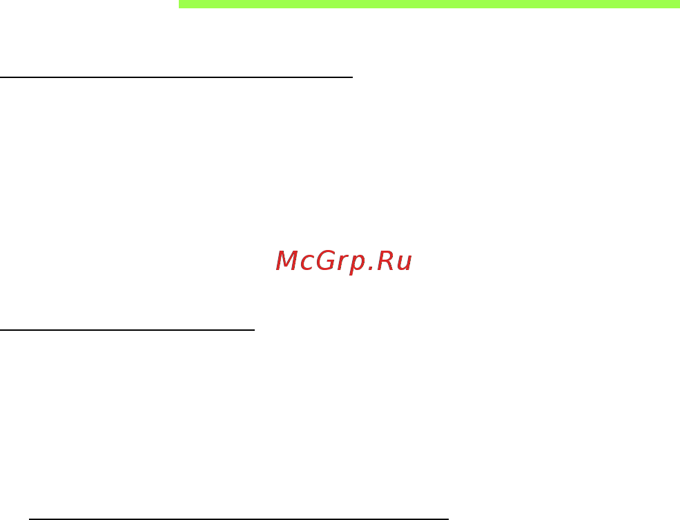 Acer ASPIRE V5-571P [2927/3496] Kablosuz ağlar