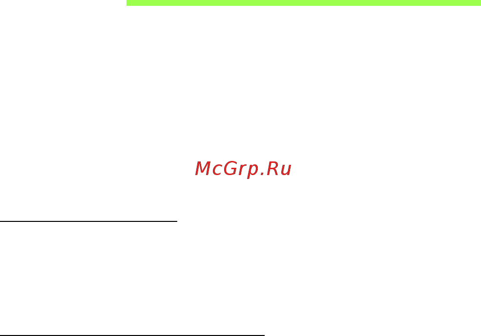 Acer ASPIRE V5-571P [2937/3496] Bios işlevi