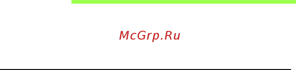 Acer ASPIRE V5-571P [2938/3496] Sık sorulan sorular