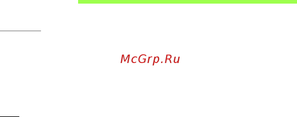 Acer ASPIRE V5-571P [2963/3496] 안전 및 편의