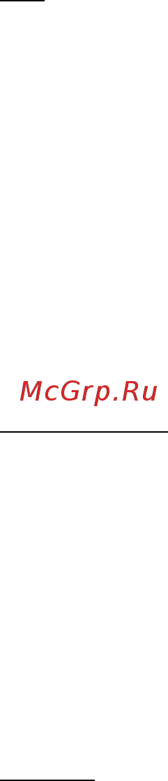Acer ASPIRE V5-571P Инструкция по эксплуатации онлайн [2969/3496] 97665