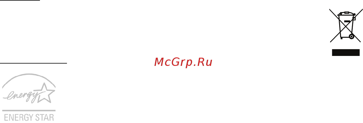 Acer ASPIRE V5-571P Инструкция по эксплуатации онлайн [2970/3496] 97665