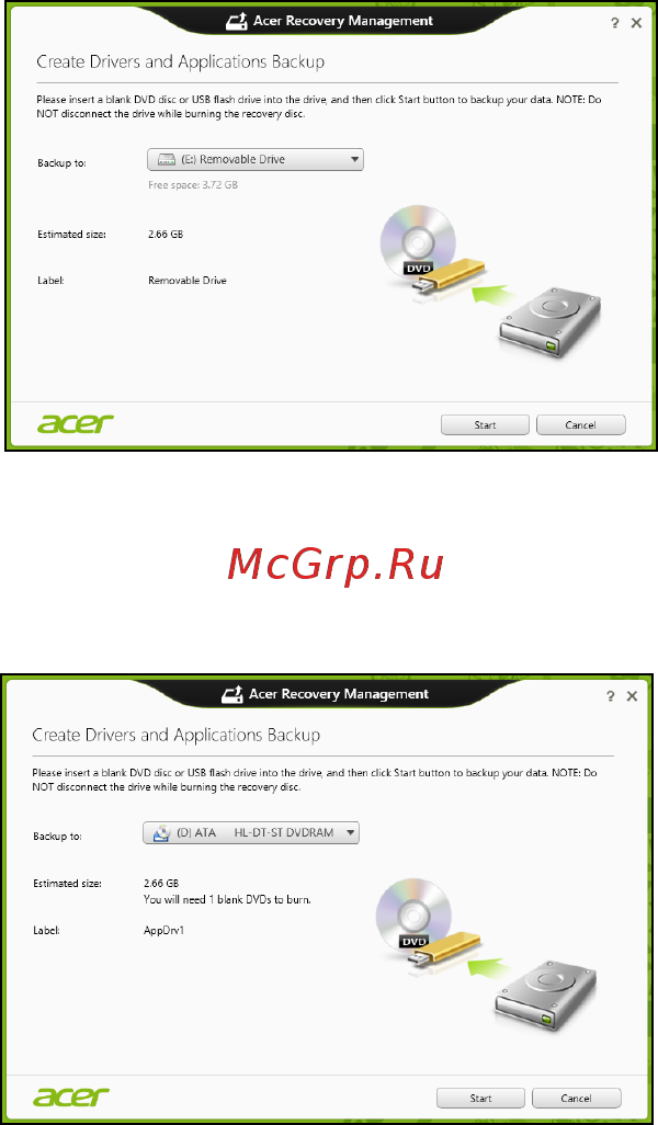 Acer ASPIRE V5-571P Инструкция по эксплуатации онлайн [3001/3496] 97665