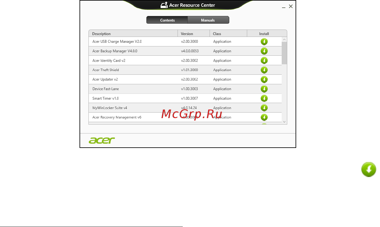 Acer ASPIRE V5-571P [3006/3496] 초기 시스템 스냅샷으로 되돌리기