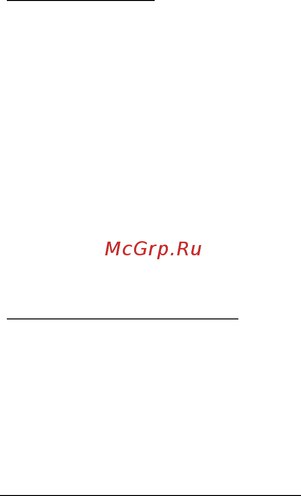 Acer ASPIRE V5-571P [3030/3496] 특별한 고려 사항
