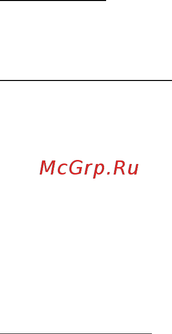 Acer ASPIRE V5-571P [3032/3496] 컴퓨터 준비