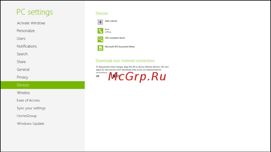 Acer ASPIRE V5-571P Инструкция по эксплуатации онлайн [3041/3496] 97665