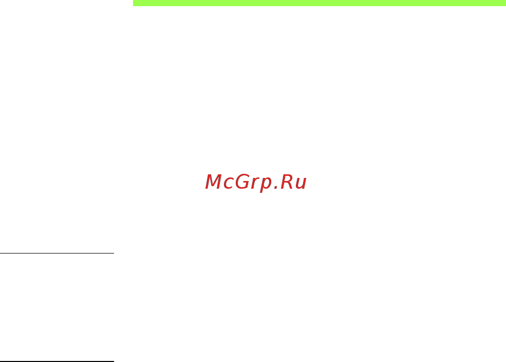 Acer ASPIRE V5-571P [3045/3496] 부팅 순서