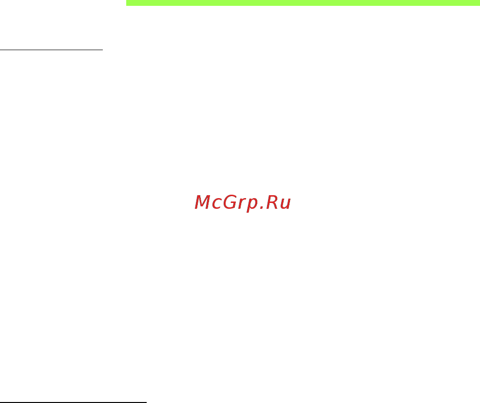 Acer ASPIRE V5-571P [3058/3496] 규정 및 안전 고지 사항