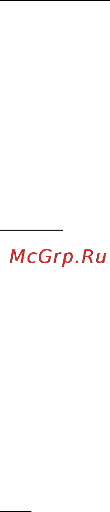 Acer ASPIRE V5-571P Инструкция по эксплуатации онлайн [3075/3496] 97665