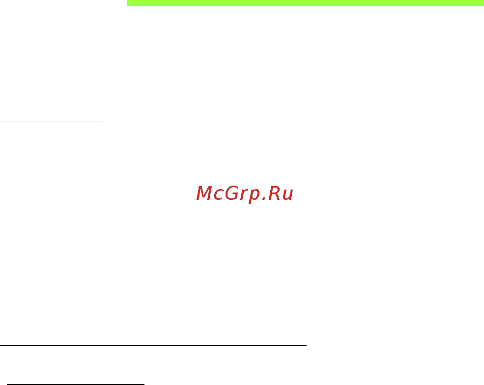 Acer ASPIRE V5-571P [3080/3496] 使用指南