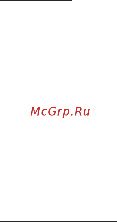 Acer ASPIRE V5-571P [3081/3496] 維護您的電腦