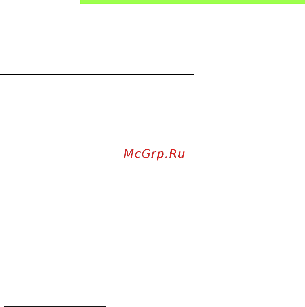 Acer ASPIRE V5-571P [309/3496] Eigenschaften des akkus
