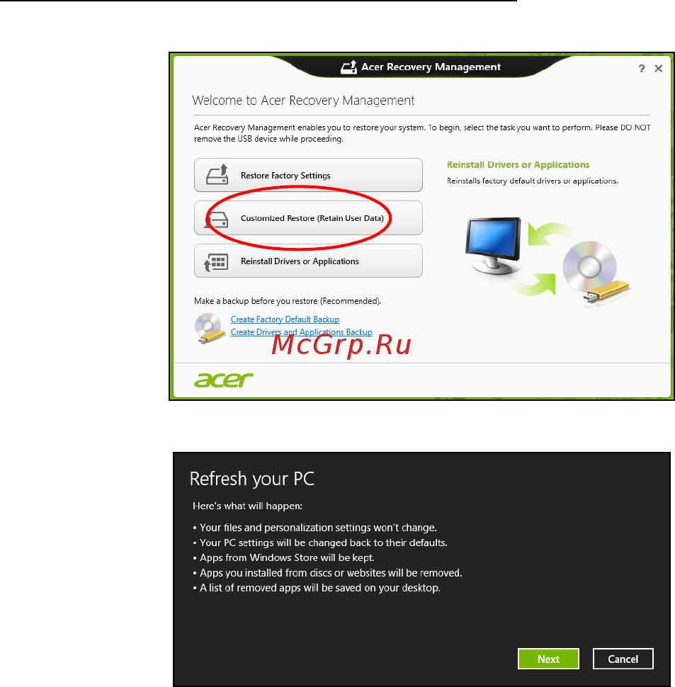 Acer ASPIRE V5-571P Инструкция по эксплуатации онлайн [3114/3496] 97665