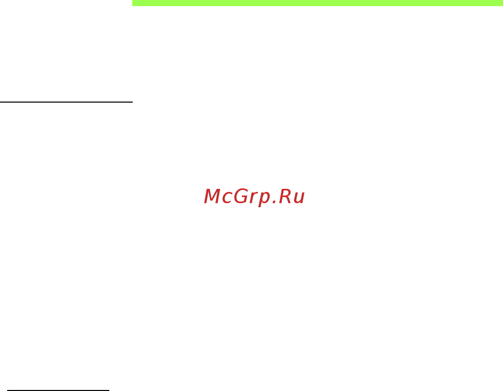 Acer ASPIRE V5-571P [3124/3496] 為電池充電