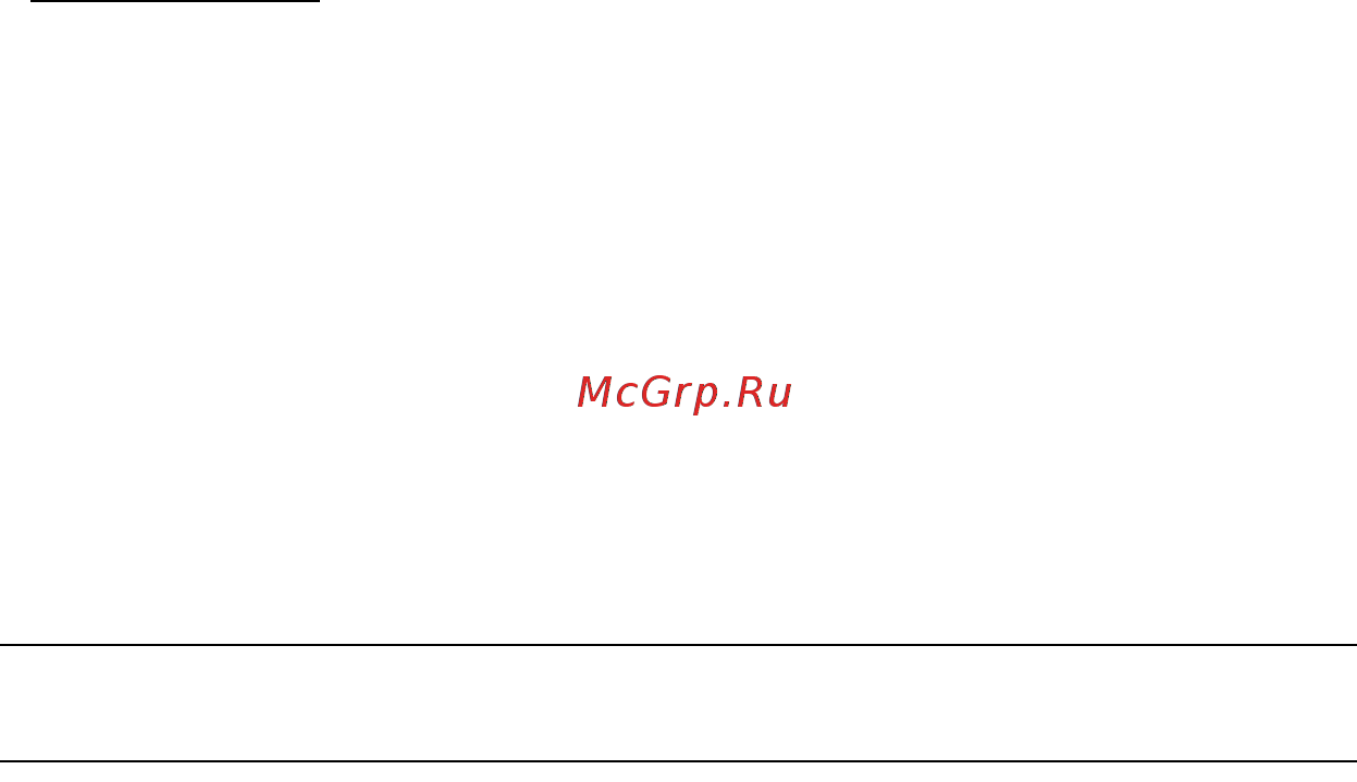 Acer ASPIRE V5-571P Инструкция по эксплуатации онлайн [3125/3496] 97665