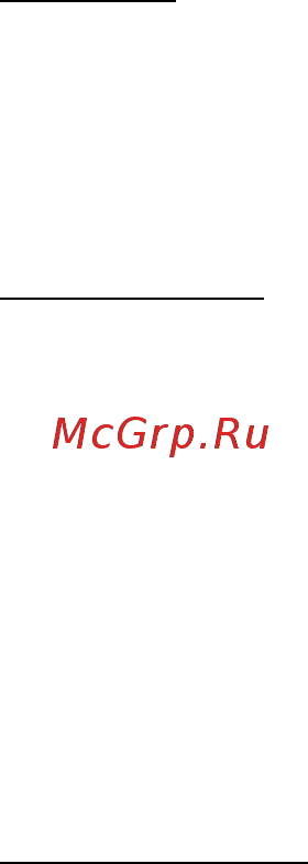Acer ASPIRE V5-571P [3131/3496] 攜帶物品