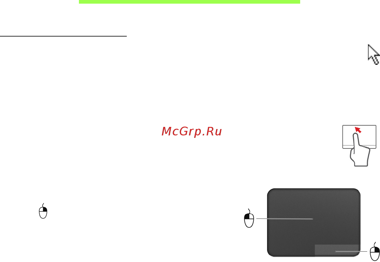 Acer ASPIRE V5-571P [3195/3496] 触控板