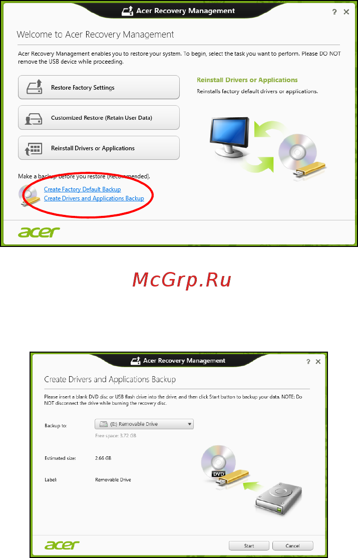 Acer ASPIRE V5-571P Инструкция по эксплуатации онлайн [3204/3496] 97665
