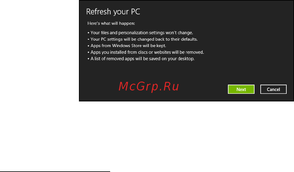 Acer ASPIRE V5-571P [3214/3496] 从还原备份进行还原