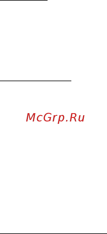 Acer ASPIRE V5-571P [3231/3496] 携带物品
