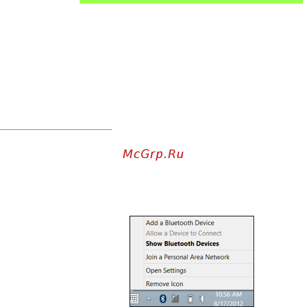 Acer ASPIRE V5-571P [3238/3496] 启用和禁用蓝牙