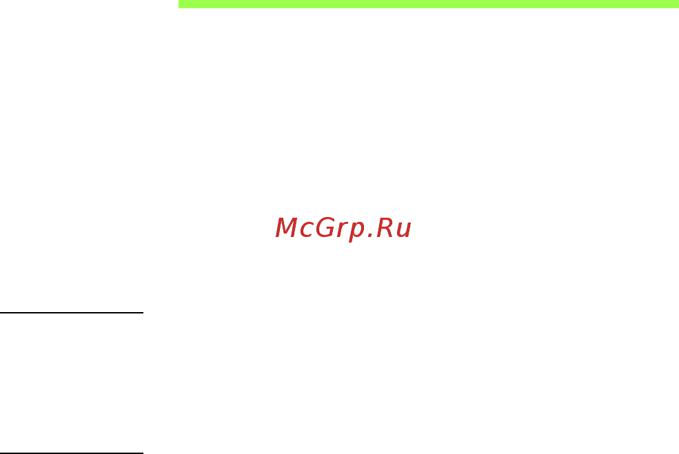 Acer ASPIRE V5-571P [3246/3496] 启动顺序