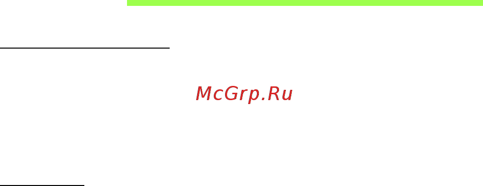 Acer ASPIRE V5-571P [3269/3496] Keselamatan dan kenyamanan