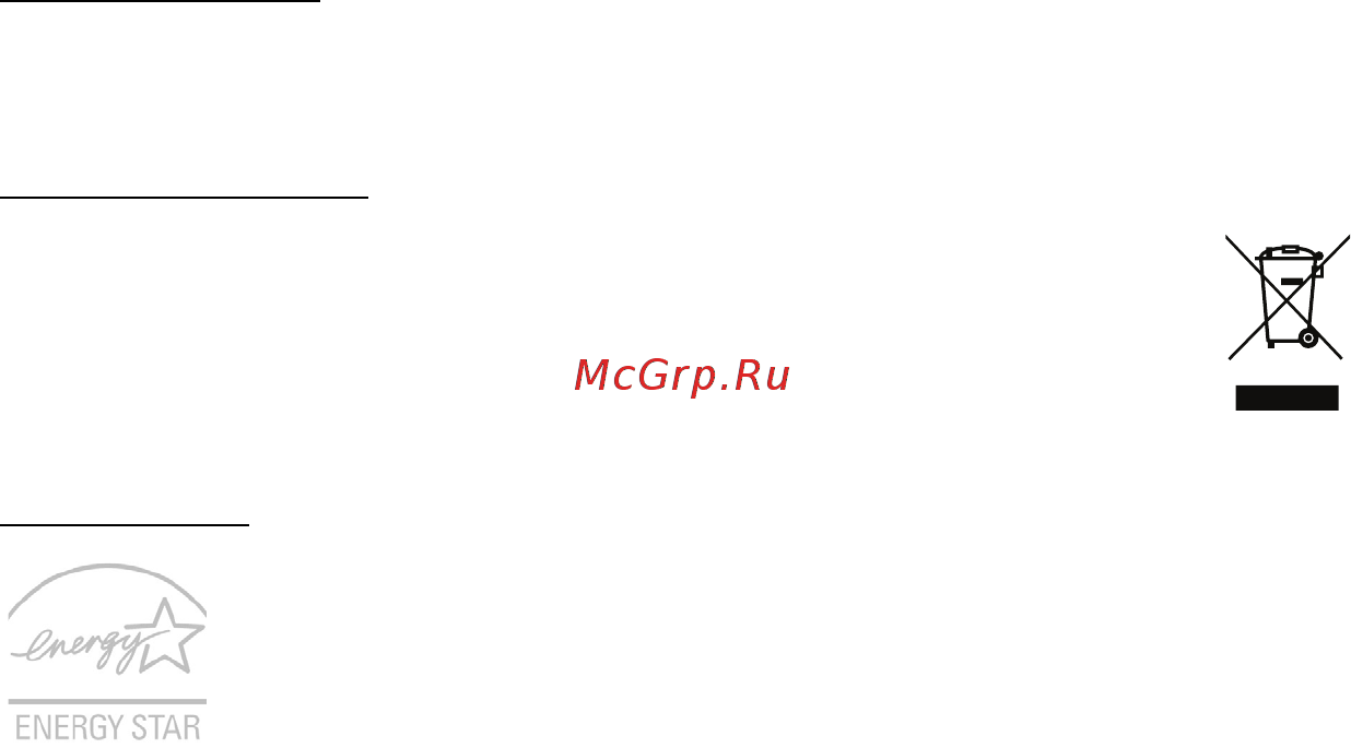 Acer ASPIRE V5-571P Инструкция по эксплуатации онлайн [3277/3496] 97665