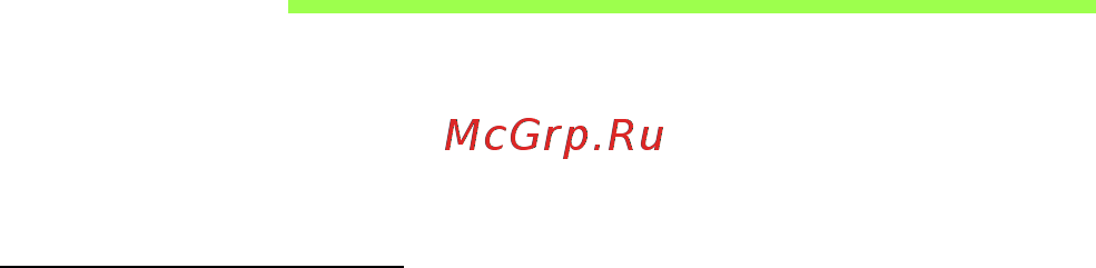 Acer ASPIRE V5-571P [3281/3496] Dahulukan hal pertama