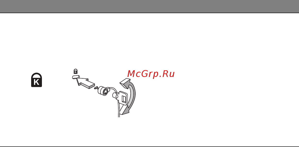 Acer ASPIRE V5-571P Инструкция по эксплуатации онлайн [3293/3496] 97665