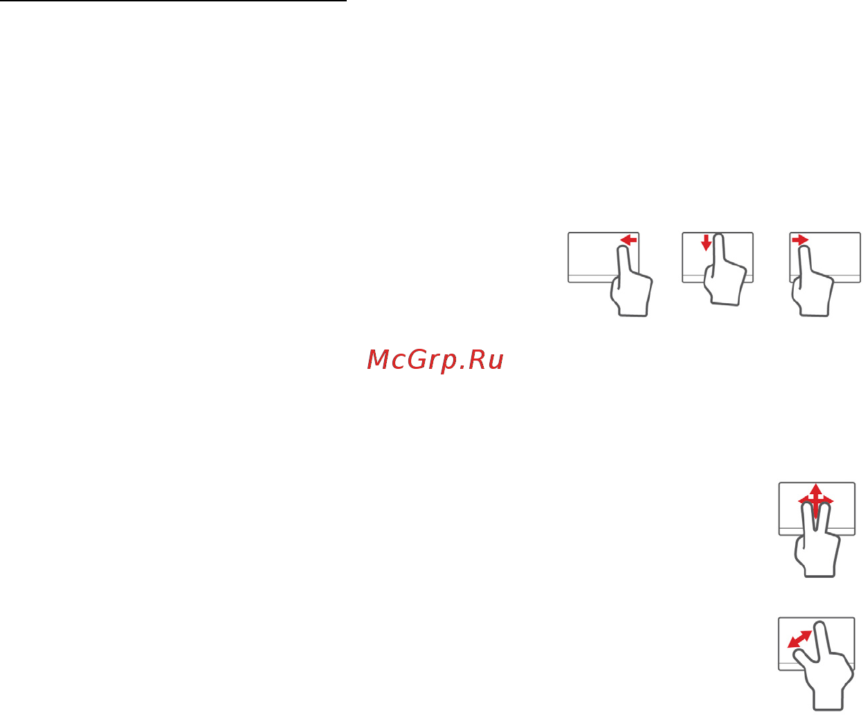 Acer ASPIRE V5-571P [3301/3496] Gestur panel sentuh