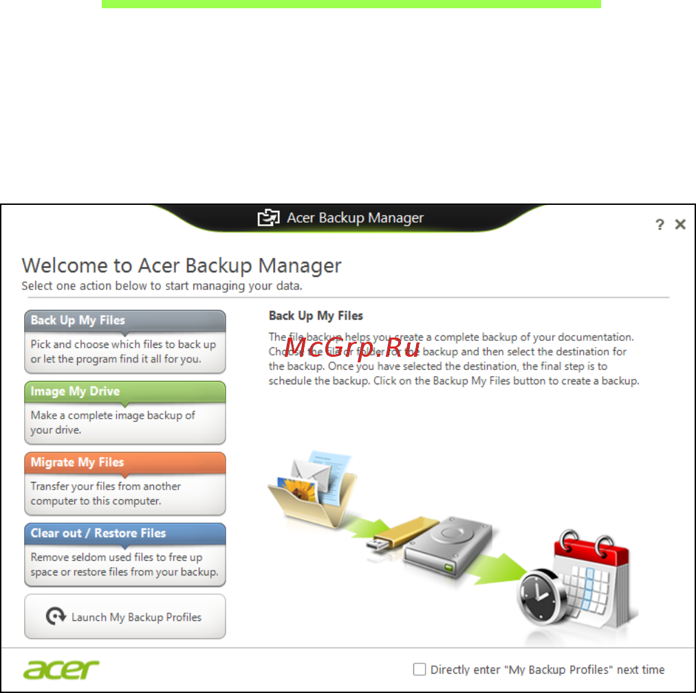 Acer ASPIRE V5-571P [3302/3496] Anager