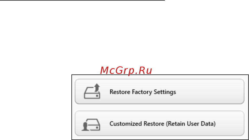 Acer ASPIRE V5-571P [3319/3496] Memulihkan dari dalam windows