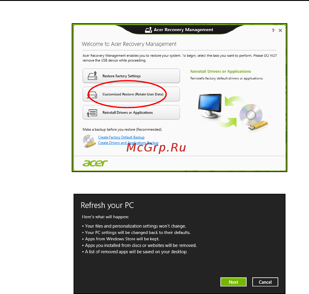 Acer ASPIRE V5-571P Инструкция по эксплуатации онлайн [3322/3496] 97665
