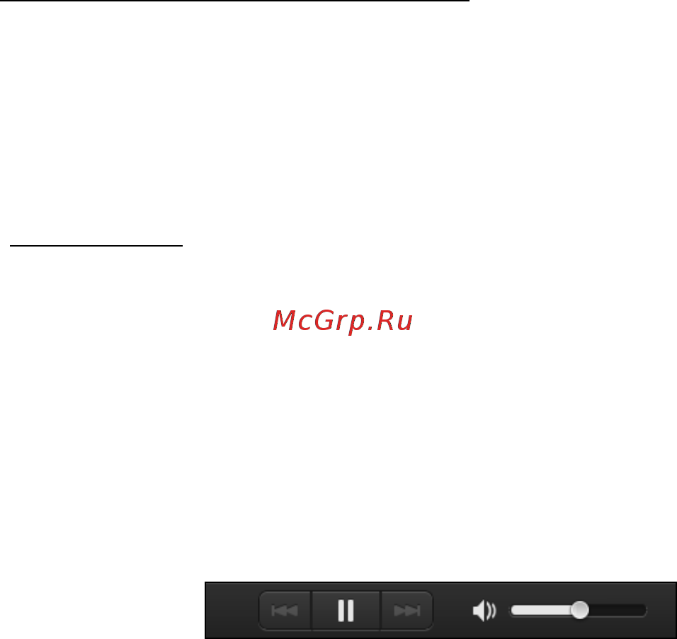 Acer ASPIRE V5-571P [3328/3496] File bersama