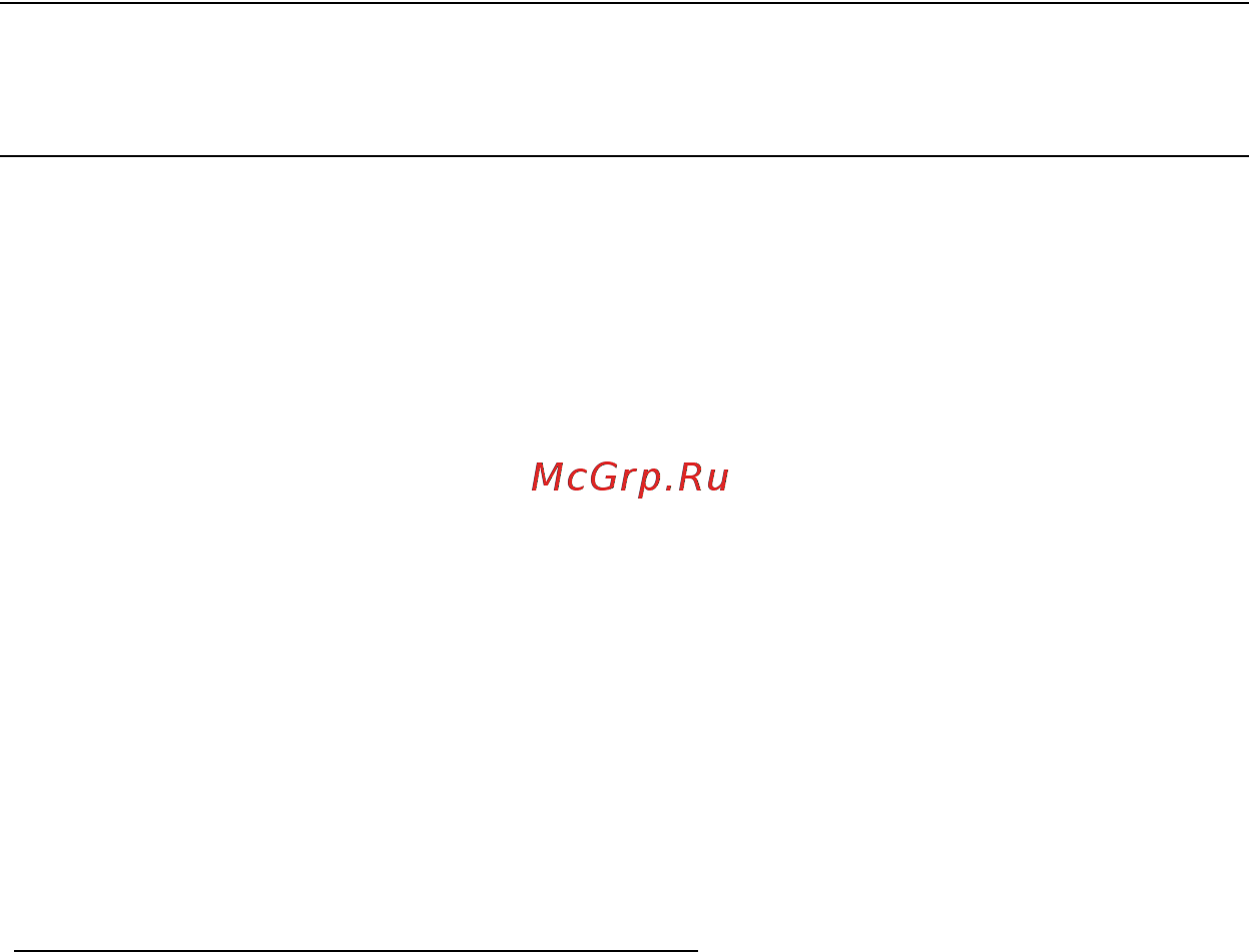 Acer ASPIRE V5-571P [3336/3496] Mengoptimalkan masa pakai baterai