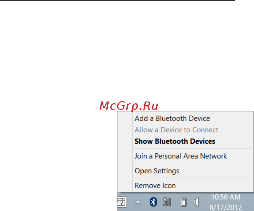 Acer ASPIRE V5-571P [3354/3496] Menambah perangkat bluetooth