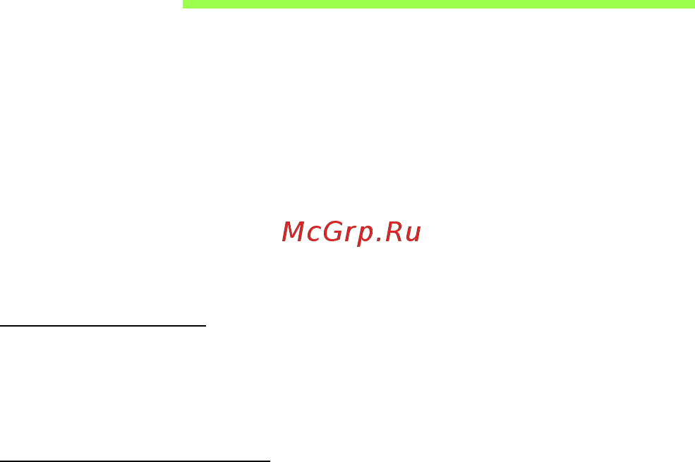 Acer ASPIRE V5-571P [3360/3496] Urutan boot